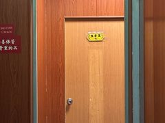 -国医整脊馆(武夷路店)