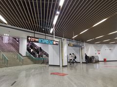 -汉中路(地铁站)