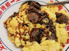 滑蛋牛肉盖浇饭-潮庭港式茶餐厅·熊仔奶茶(同济广场店)