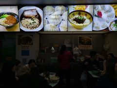 -食惠里小笼包面馆(越秀店)