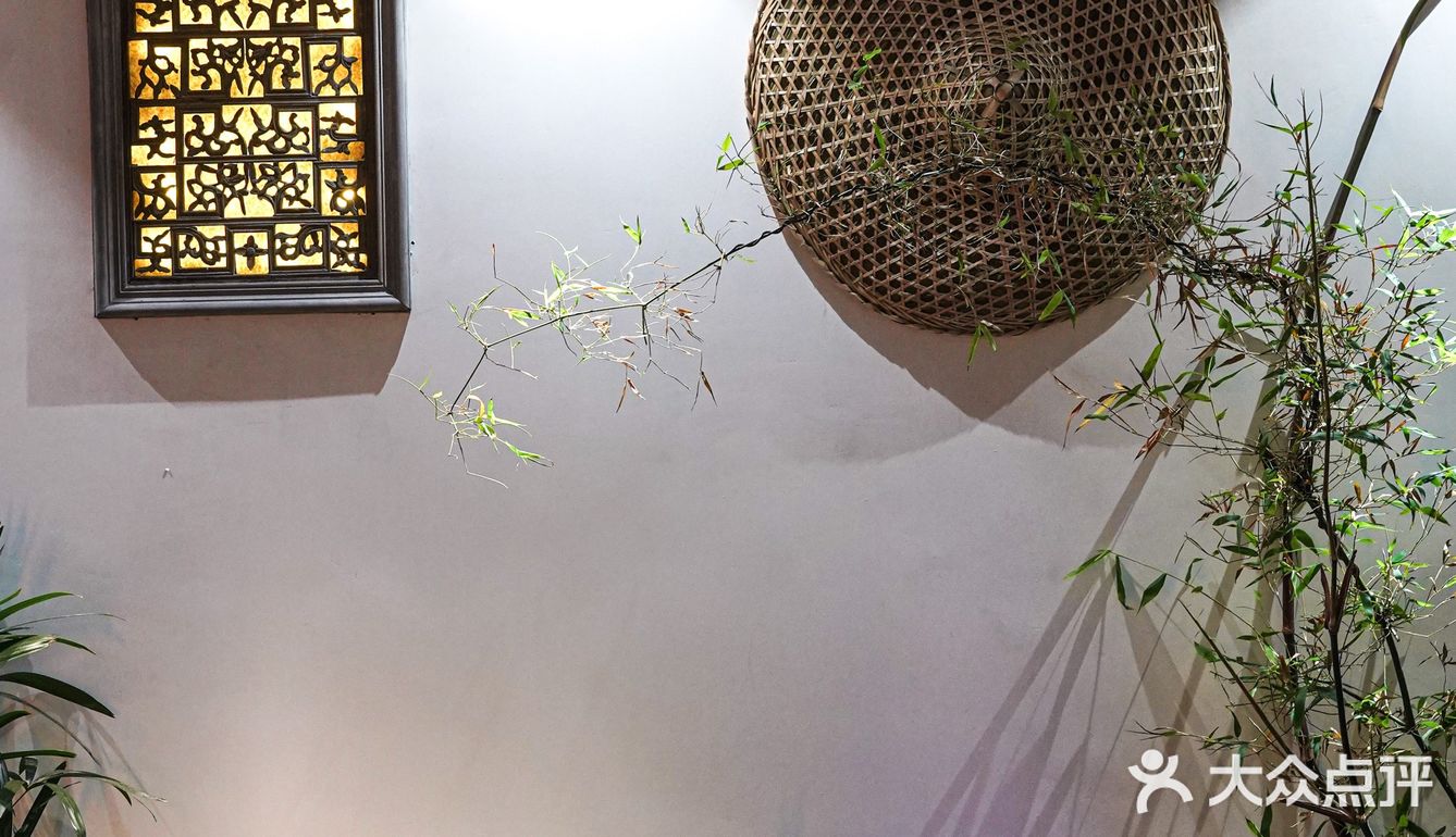 ins风环境🍀贵州风味创意菜混搭是个什么味？