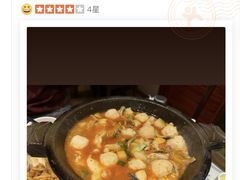 -肖记公安牛肉鱼杂馆·省级非物质文化遗产(崇仁路江滩直营店)