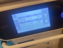 -上海玫瑰医疗美容医院