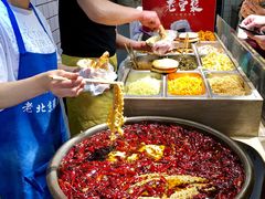 -三兄弟高炉烧饼