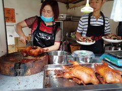 -周血旺老店