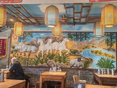 -三厂烩羊肉(五龙口店)