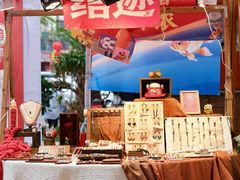 -友谊阳光城