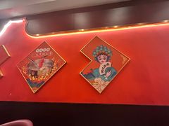 -八合里牛肉火锅(上海中山公园店)