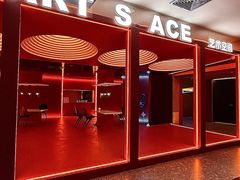 -海德温泉生活馆(朝阳大悦城店)