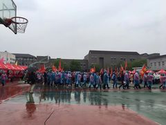 -北京大学五四田径场