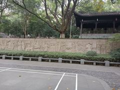 -杭州半山国家森林公园