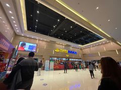 -蓉李记成都名小吃(武汉菱角湖万达店)