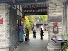 -安仁古镇