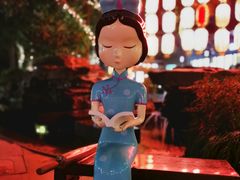 -青藤茶馆(南山路店)