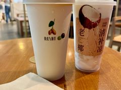 -阿嬷手作(南宁青秀万达店)