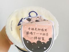 杨枝甘露-茶百道(下沙宝龙二期店)