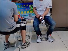 -巴犀烧烤(新崇光店)