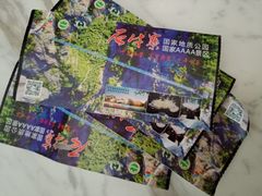 -玻璃桥景区石牛寨