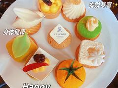 -Social 秀西餐厅-长沙瑞吉酒店(运达店)