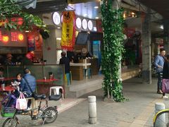 -西关明记肠粉(荔枝湾店)