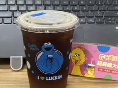 -瑞幸咖啡(紫金数码园店)