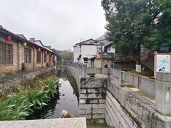 -羊楼洞