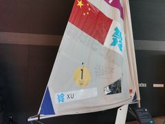 -上海体育博物馆
