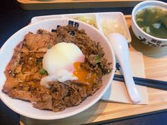 -熊吞·大碗丼烧肉饭(西市场嘉华店)
