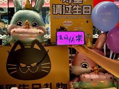 -烤匠麻辣烤鱼(观音桥大融城店)