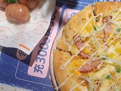 -夏日玛莉西餐厅(金茂览秀城店)