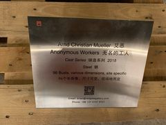 -北京瑜舍