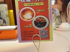 -柳喜辣·烧烤酒局(跃进总店)