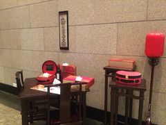 -苏州吴宫泛太平洋酒店