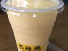 -奶酪魏(牛街总店)