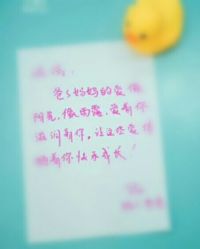 点击看大图 -非常六加一儿童摄影(同安店)