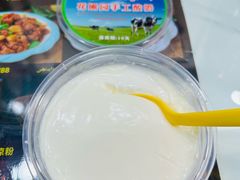 -花圃园餐厅店(和田二街28号院店)