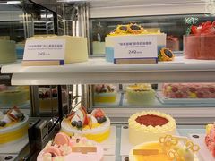 -Pantry's Best派悦坊蛋糕(K11购物艺术中心店)