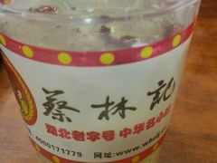 -蔡林记(珞狮南路店)