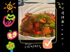 辣爆小公鸡拌面-文三里屯面馆(三里屯店)