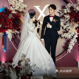 汕头婚礼｜泰式×新中式婚礼