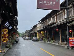-都江堰普照寺