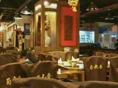 大堂-蜀九香火锅(彩虹店)