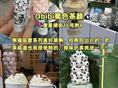 -奎星楼街