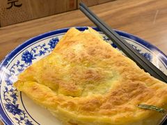 -老客满蛋饼(双塔市集店)