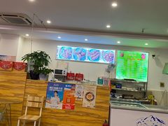 -鸿运兔·手撕烤兔(天府广场店)