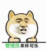 -晶奕空间专业脱毛连锁机构