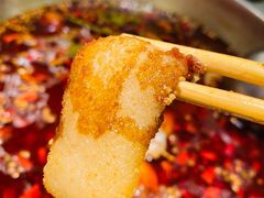 红糖糍粑-味之绝美蛙鱼头火锅(高新店)