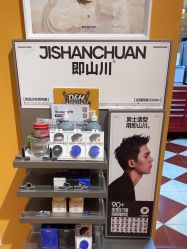 -Devilhands Barbershop男士理容店