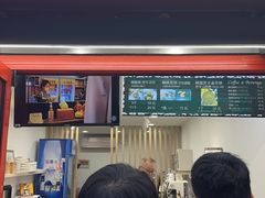 -莫朗核桃饼(虹泉路店)