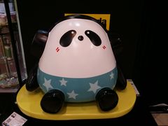 -上海世茂广场(南京东路店)